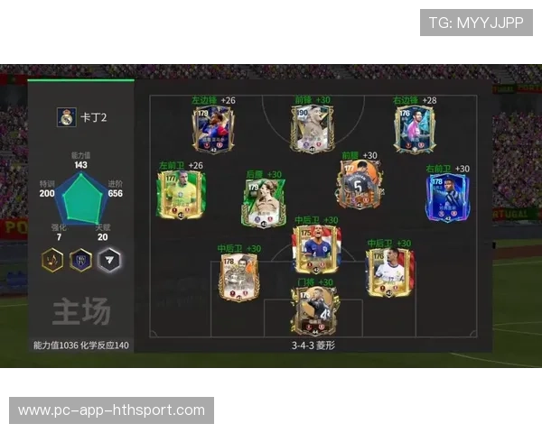 足球左路突破连续踩单车，对手眼花缭乱