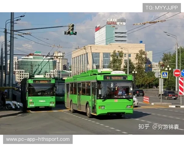 世界杯城市公共交通优化提升观赛便捷度