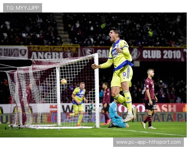 尤文图斯—莫拉塔替补一脚致命破门